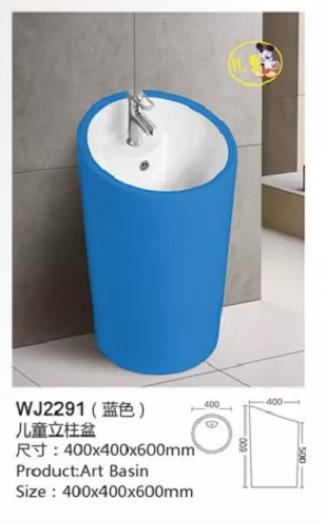 WJ2291ɫͯ