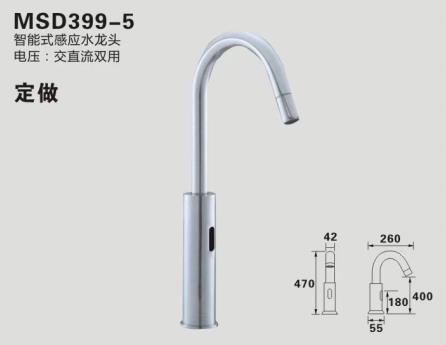 MSD399-5ʽӦˮͷ