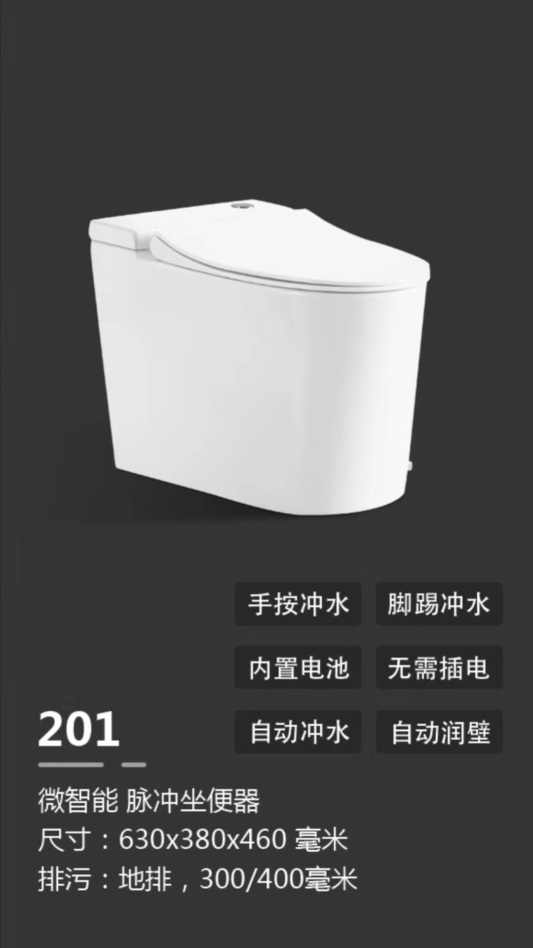 201΢
