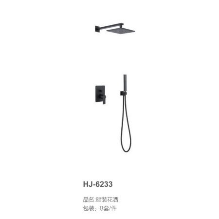 HJ-6233װ