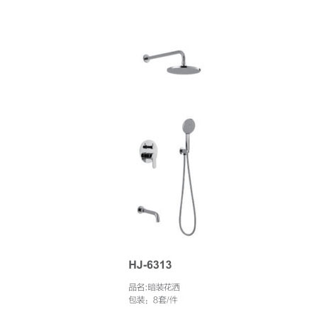 HJ-6313װ