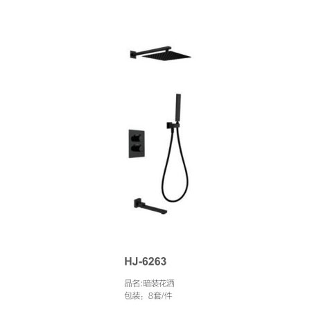 HJ-6263װ