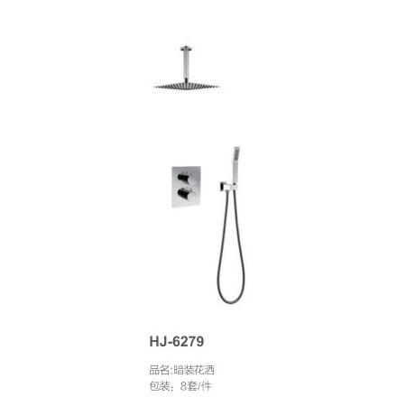 HJ-6279װ