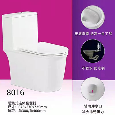 8016ʽ
