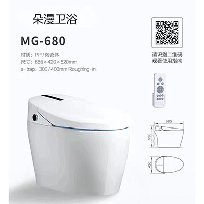 MG680