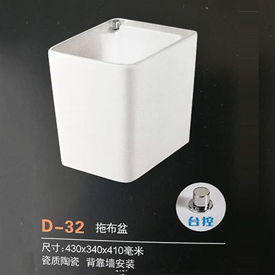 D-32ϲ