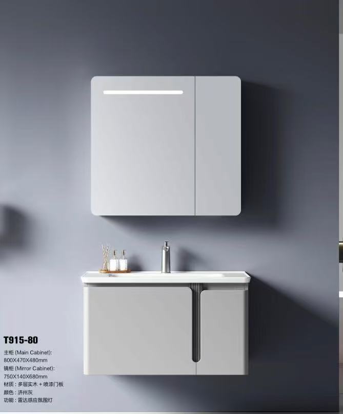 T915-80 800*470*480