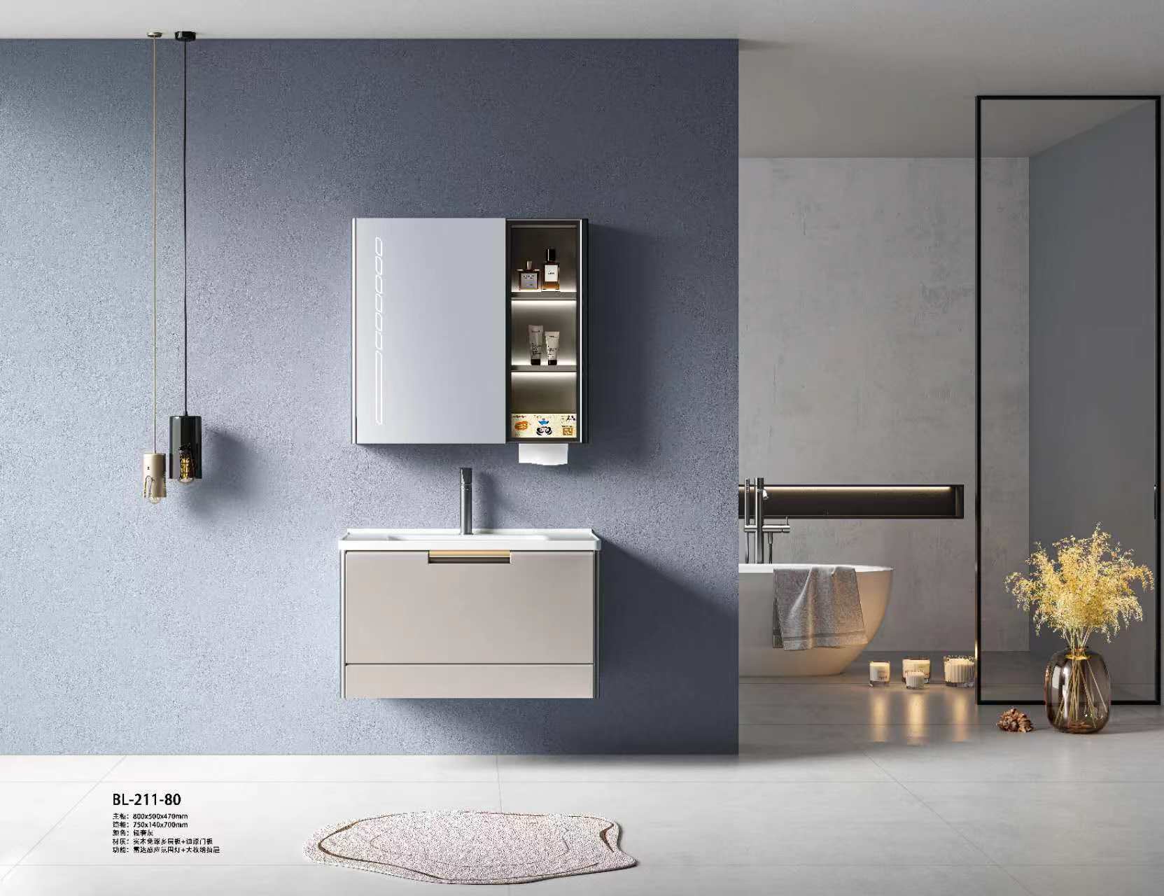 T211-80 800*500*470mm 750*140*700mm