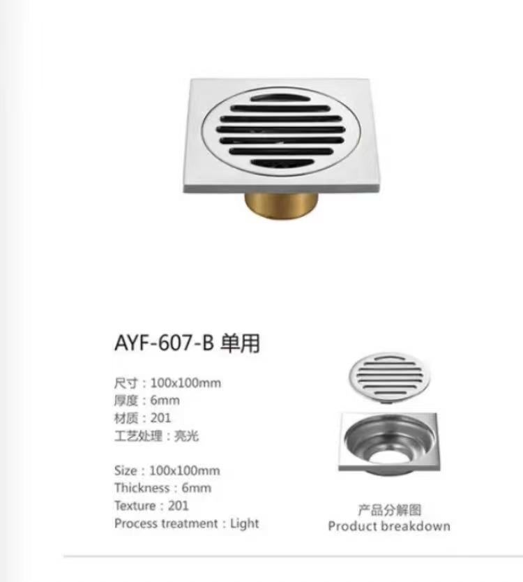 607B©á˫ 201 10*10