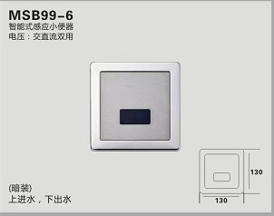 MSB99-6 ʽӦСѹֱ˫ 130 װϽˮ³ˮ