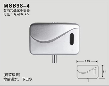 MSB989-6 մɸӦѹֱ˫ò塢Ϸͭͷˮ