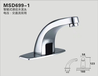 MSD699-1 ʽӦˮͷѹֱ˫